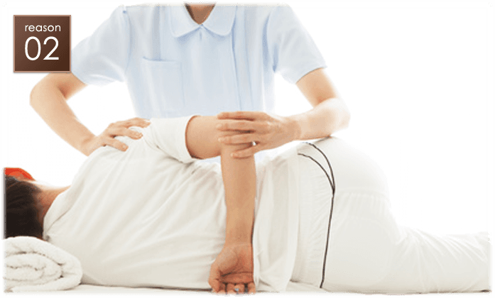 痛みの少ない整体